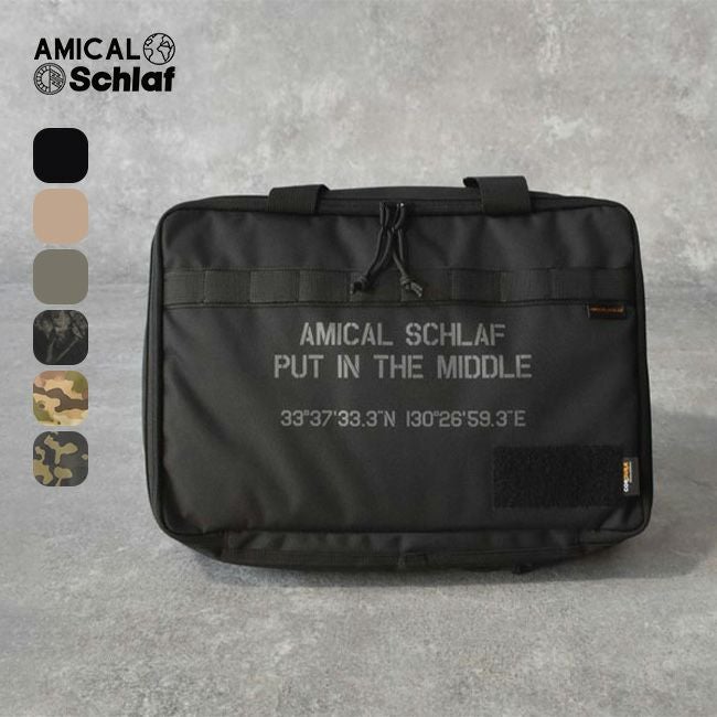 AMICAL.Schlaf アミカルシュラフ 通販