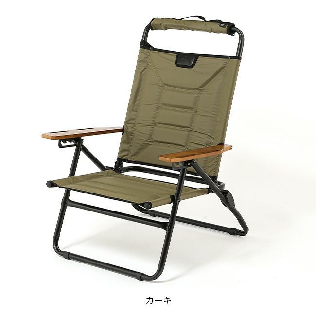 AS2OV アッソブ ハイバックリクライニングLRチェア｜SUNDAY MOUNTAIN