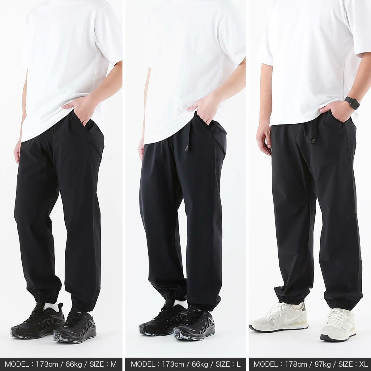 GRAMICCI×SUNDAY MOUNTAIN グラミチ×サンデーマウンテン 4ウェイ