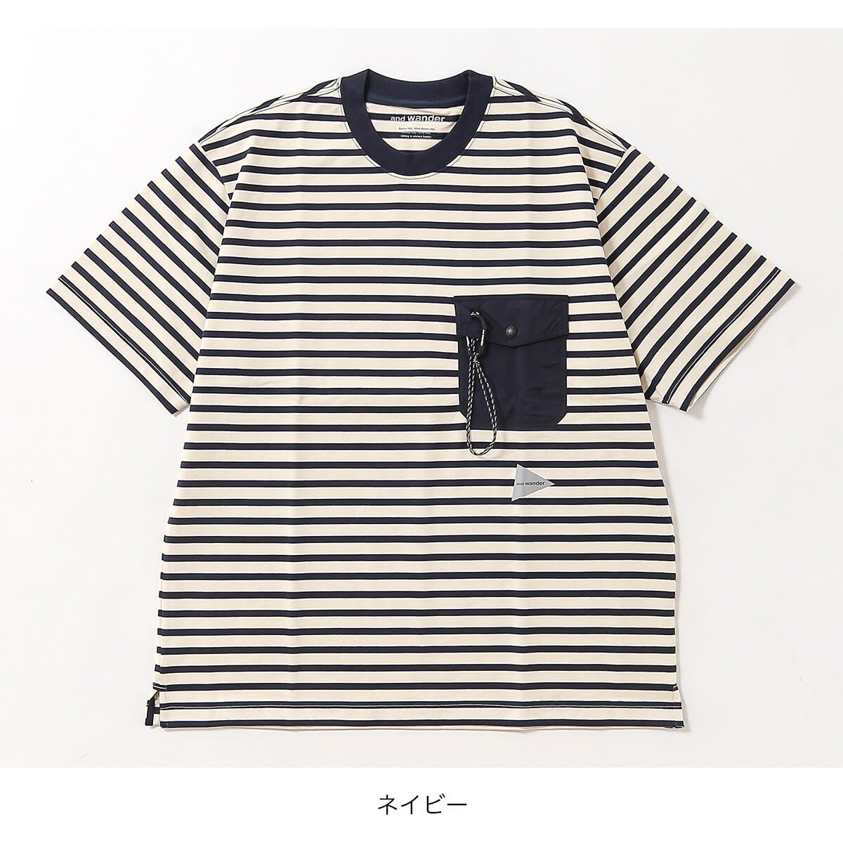 and wander アンドワンダー ストライプポケットHS T メンズ｜SUNDAY