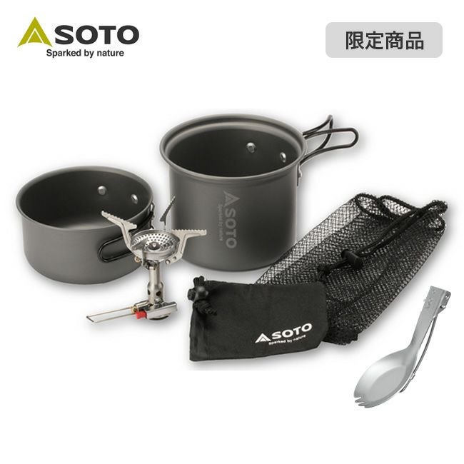SOTO ソト アミカスクッカーコンボ スポークセット｜SUNDAY MOUNTAIN