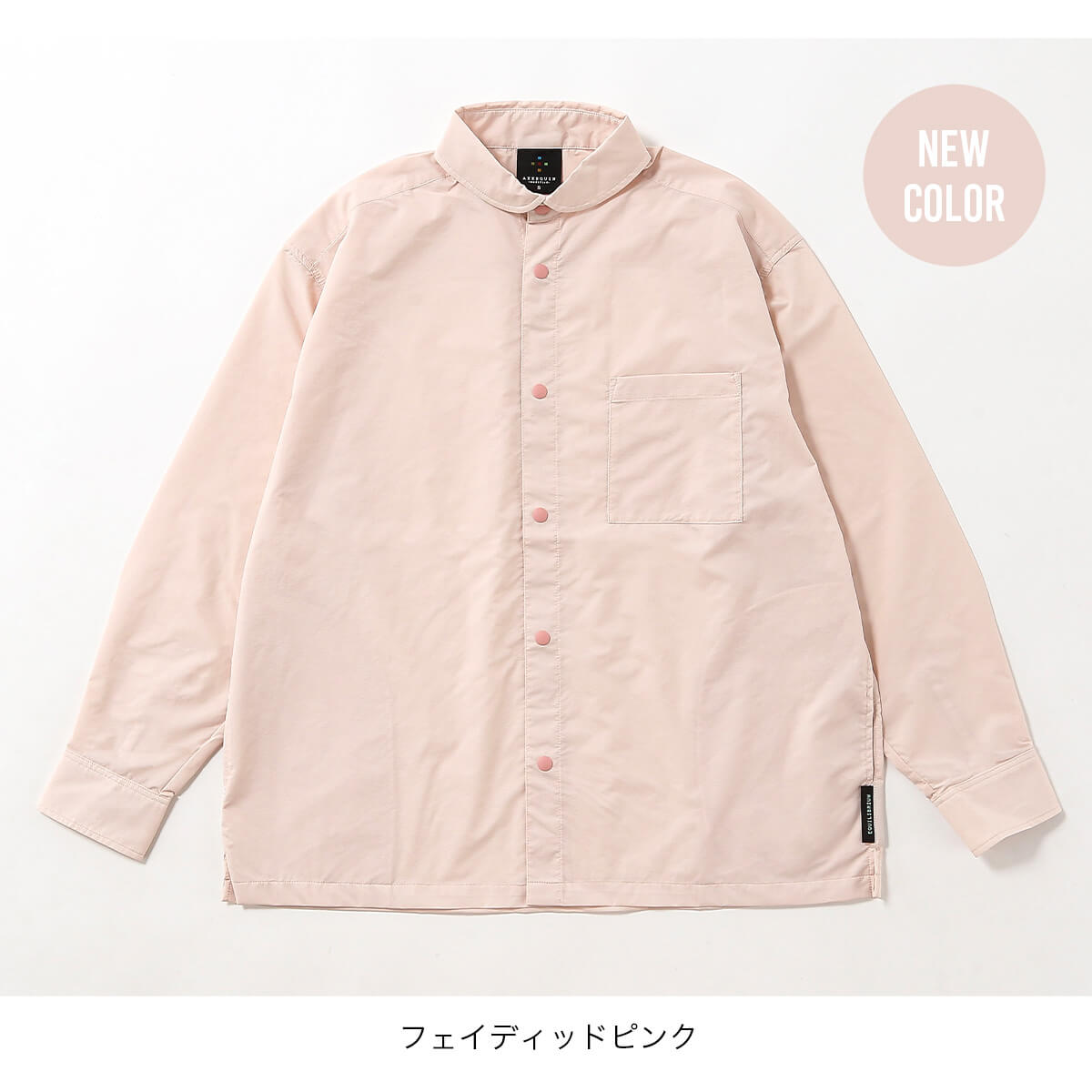 SUNDAY MOUNTAIN×AXESQUIN modlified サンデーマウンテン×アクシーズ