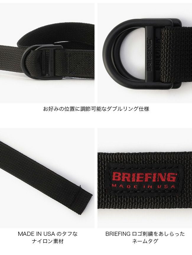 BRIEFING USA ブリーフィング Wリングベルト｜SUNDAY MOUNTAIN