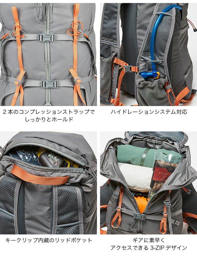 MYSTERY RANCH ミステリーランチ ギャラゲーター20｜SUNDAY MOUNTAIN