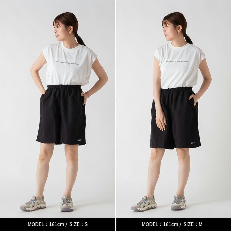 patagonia パタゴニア バギーズロング【ウィメンズ】｜SUNDAY MOUNTAIN