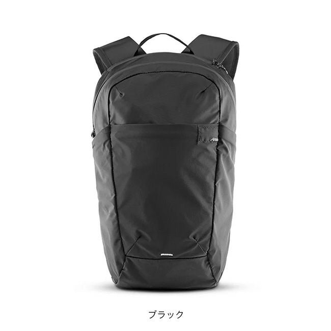 Matador マタドール リフラクションパッカブルバックパック｜SUNDAY