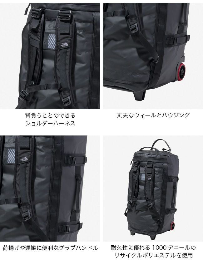 THE NORTH FACE ノースフェイス BCローリングダッフル｜SUNDAY