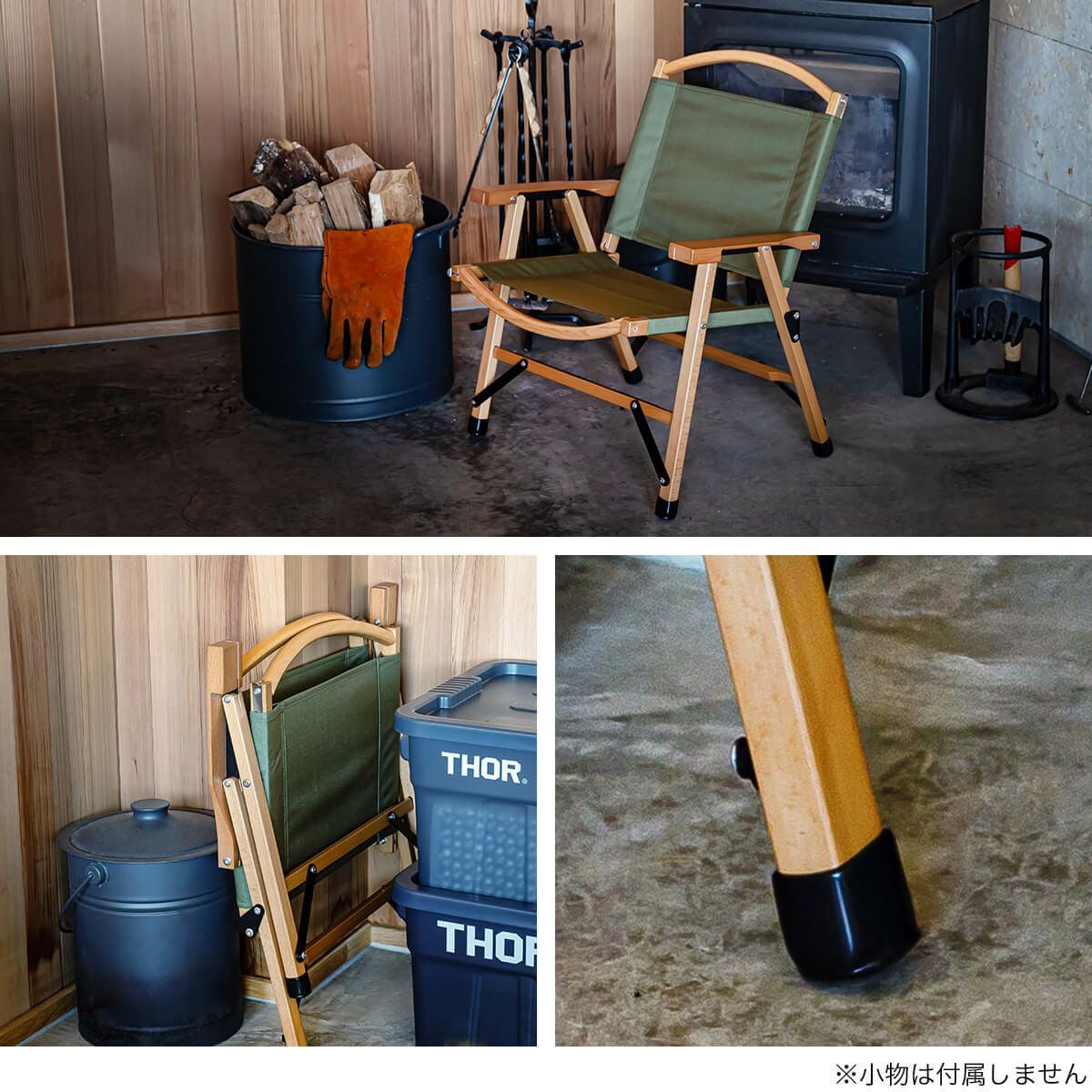 SUNDAY MOUNTAIN サンデーマウンテン Wooden Folding Chair｜SUNDAY