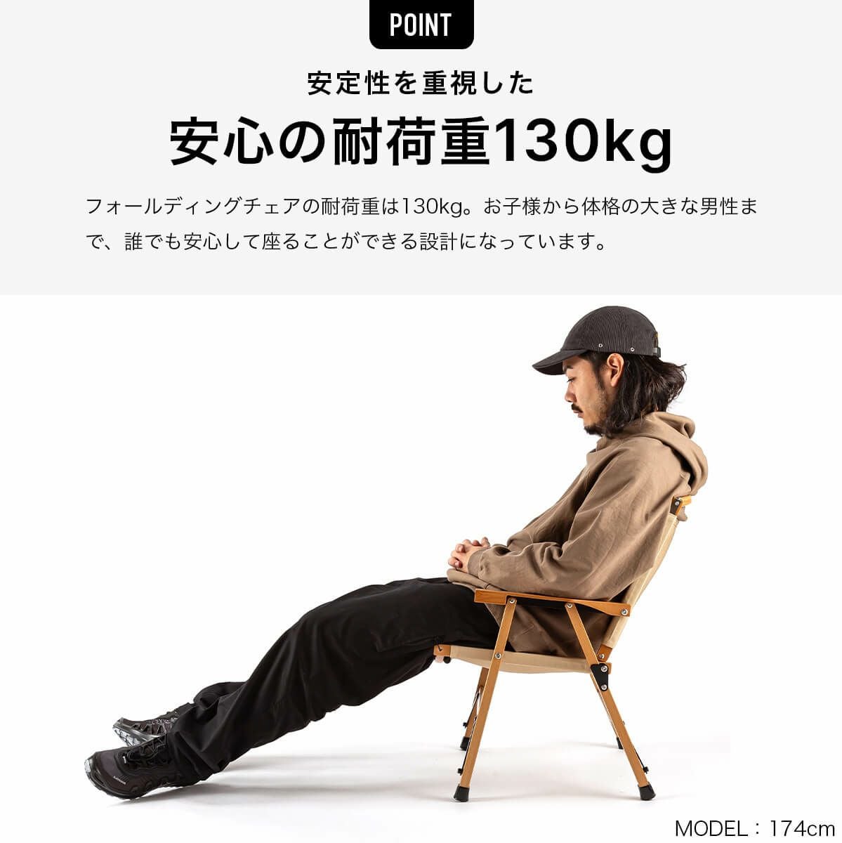 SUNDAY MOUNTAIN サンデーマウンテン Wooden Folding Chair｜SUNDAY