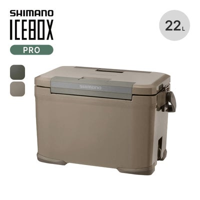 SHIMANO シマノ アイスボックスST 17L｜SUNDAY MOUNTAIN｜サンデー 