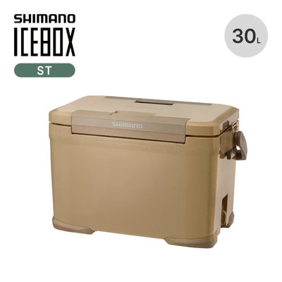 SHIMANO シマノ アイスボックスVL 30L｜SUNDAY MOUNTAIN｜サンデー 