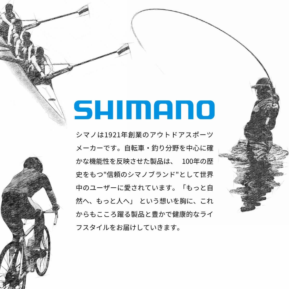 SHIMANO シマノ アイスボックスST 30L｜SUNDAY MOUNTAIN｜サンデー