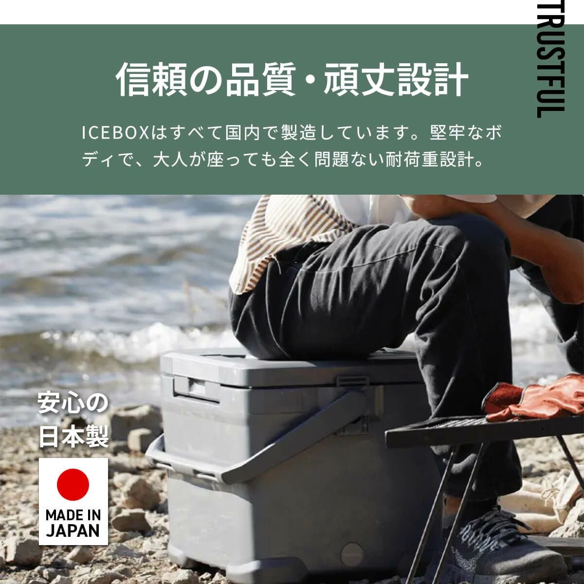 SHIMANO シマノ アイスボックスST 17L｜SUNDAY MOUNTAIN｜サンデー