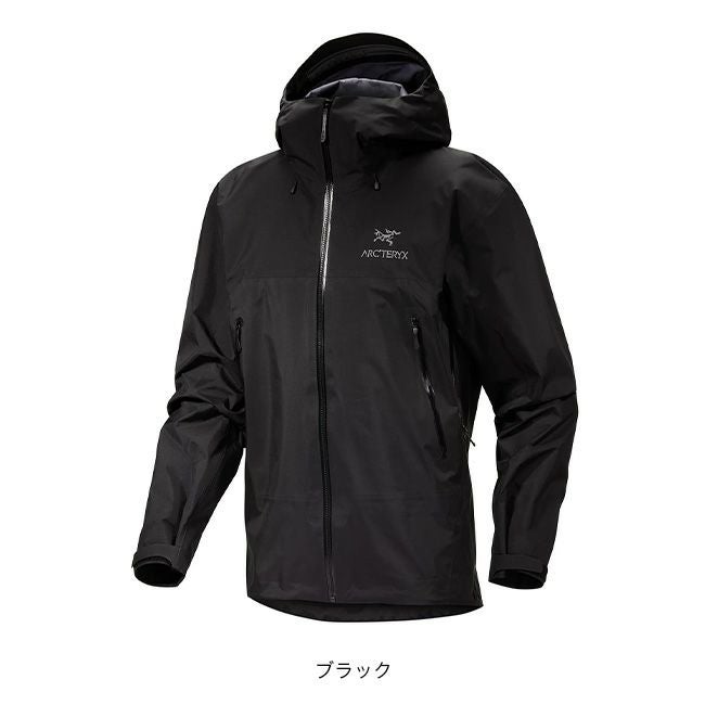 ARC'TERYX アークテリクス ベータARジャケット-ストームフード メンズ