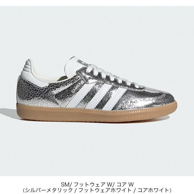 adidas アディダス サンバOG【ウィメンズ】｜SUNDAY MOUNTAIN
