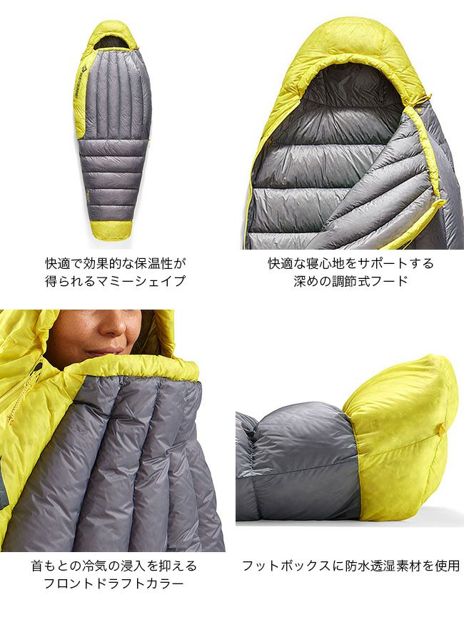 SEA TO SUMMIT シートゥサミット スパーク7C【ウィメンズ】 レギュラー
