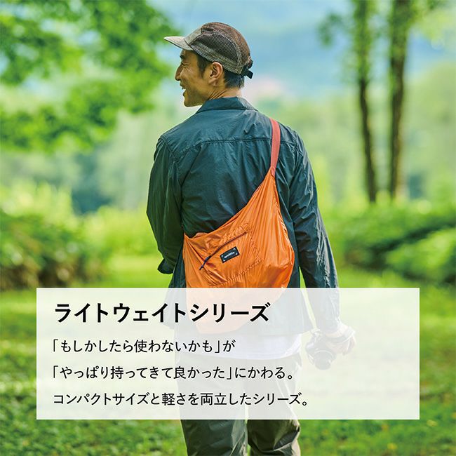 asobito アソビト ポケッタブルライトシート｜SUNDAY MOUNTAIN