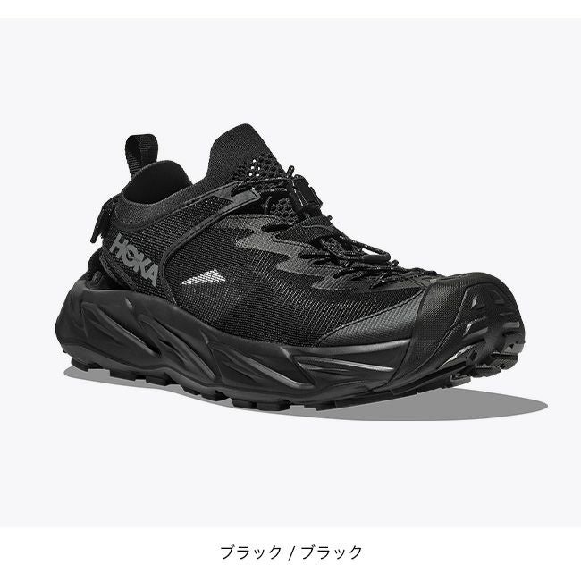 HOKA ホカ ホパラ2 メンズ｜SUNDAY MOUNTAIN｜サンデーマウンテン