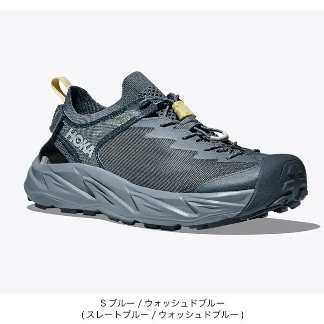 HOKA ホカ ホパラ2 メンズ｜SUNDAY MOUNTAIN｜サンデーマウンテン