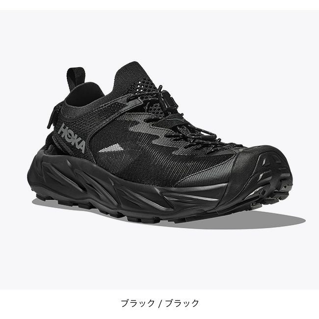 HOKA ホカ ホパラ2【ウィメンズ】｜SUNDAY MOUNTAIN｜サンデーマウンテン