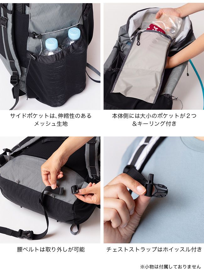 MOUNTAIN DAISY PRODUCTS マウンテンデイジープロダクツ ヤマタビ30 X