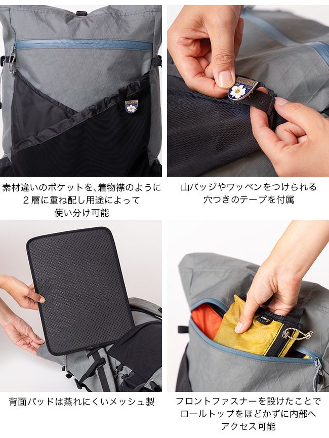 奇跡的。山採りアセビ。 MOUNTAIN DAISY PRODUCTS マウンテンデイジープロダクツ ヤマタビ15 X