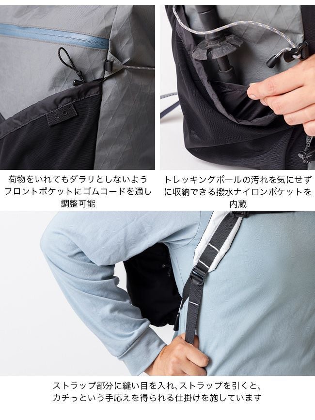 バッグ Yama 日本の山に最適化したライトウェイト・パック「yamada packs」のスゴい
