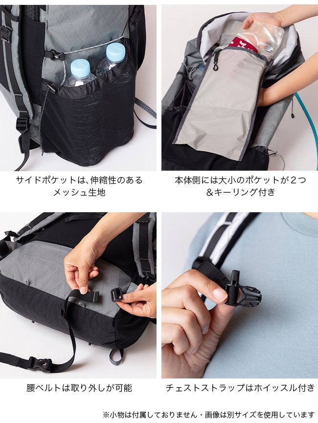 MOUNTAIN DAISY PRODUCTS マウンテンデイジープロダクツ ヤマタビ15 X