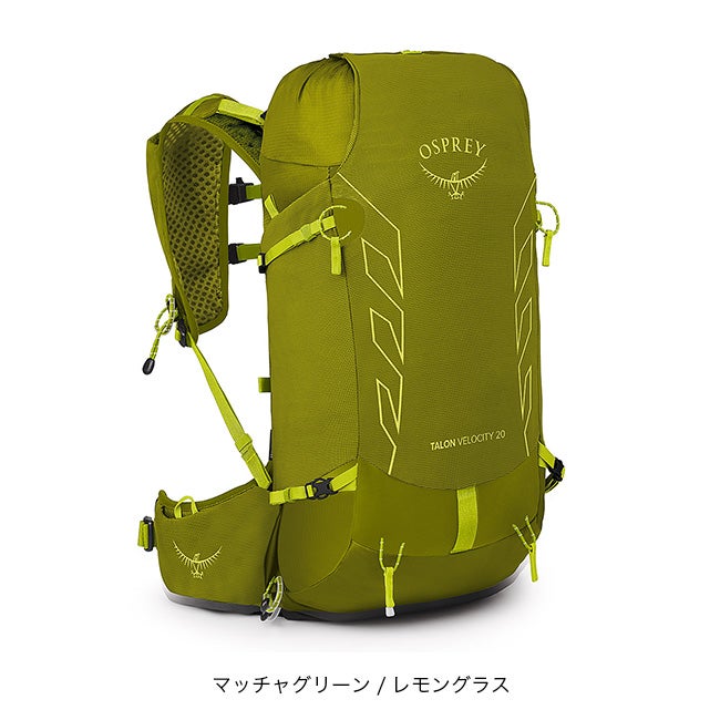 OSPREY オスプレー タロンベロシティ20｜SUNDAY MOUNTAIN｜サンデー