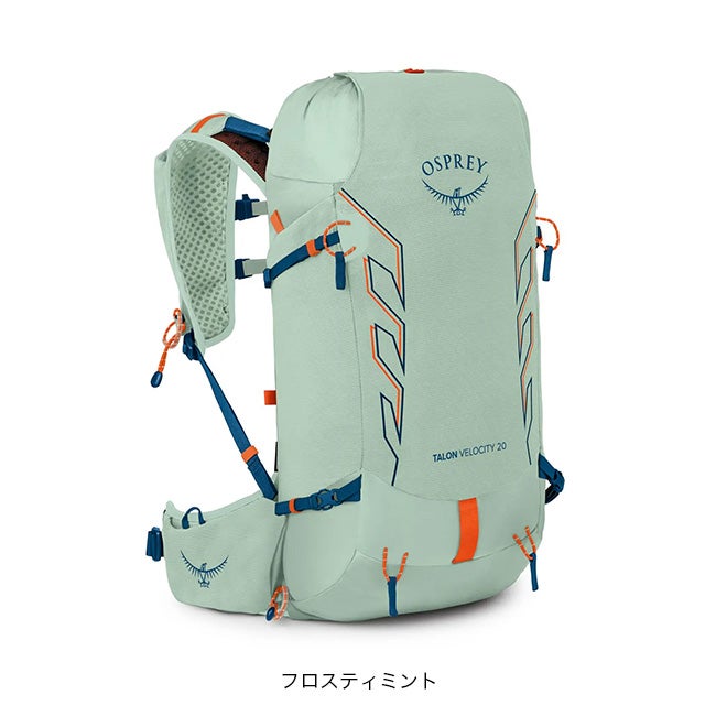 OSPREY オスプレー タロンベロシティ20｜SUNDAY MOUNTAIN｜サンデー