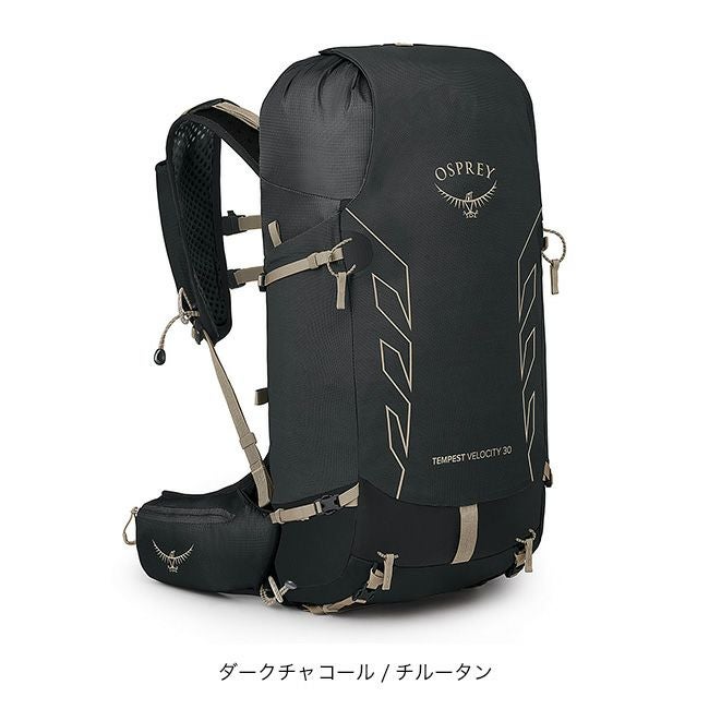 OSPREY オスプレー テンペストベロシティ30｜SUNDAY MOUNTAIN