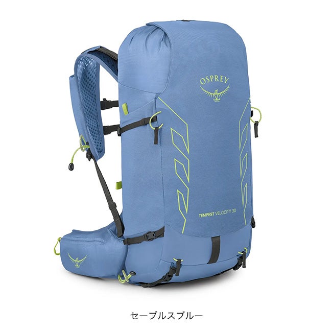 OSPREY オスプレー テンペストベロシティ30｜SUNDAY MOUNTAIN