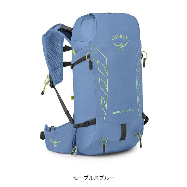 OSPREY オスプレー テンペストベロシティ20｜SUNDAY MOUNTAIN