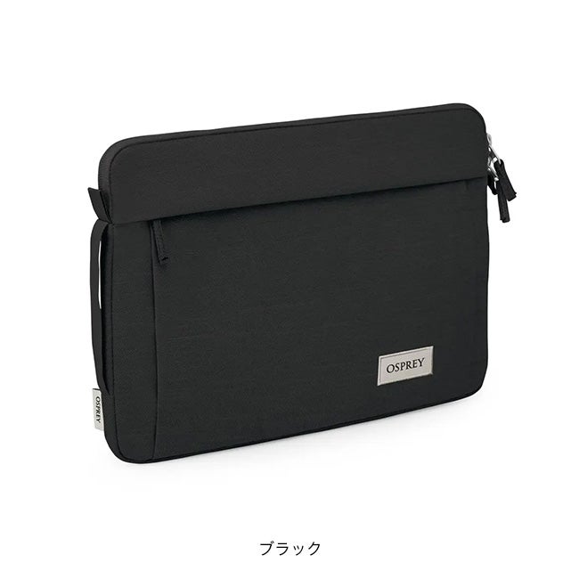 OSPREY オスプレー アーケインラップトップスリーブ14｜SUNDAY