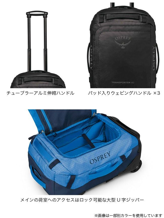 AERO CONCEPT スーパートランスポーター ダークブラウン 持ち手付き AERO CONCEPT スーパートランスポーター ダークブラウン 持ち手付き