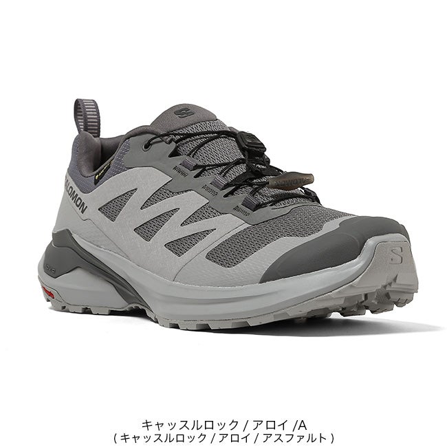 SALOMON サロモン X-アドベンチャー GTX メンズ｜SUNDAY MOUNTAIN
