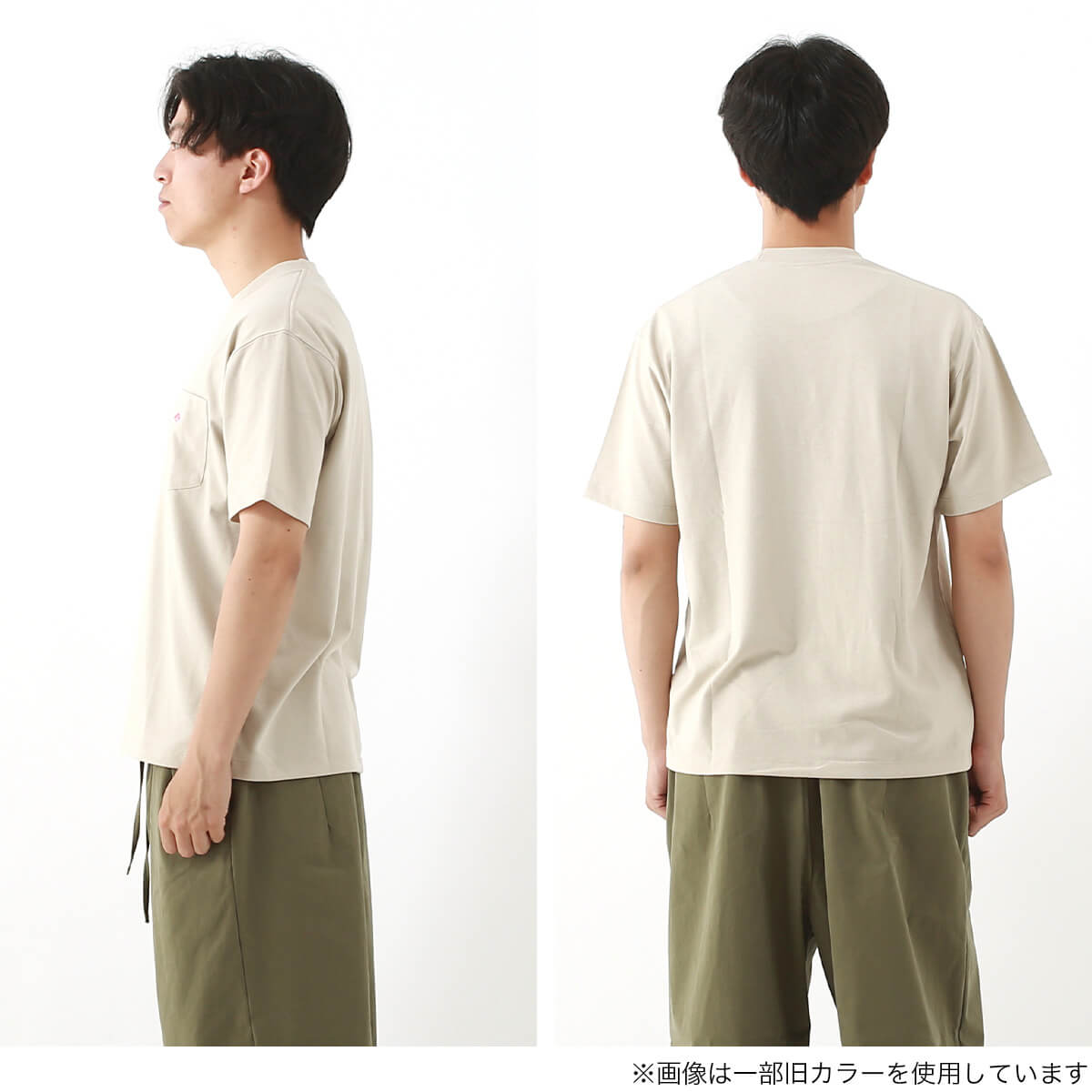DANTON ダントン ポケットTシャツ T/Cオープンエンドジャージ メンズ