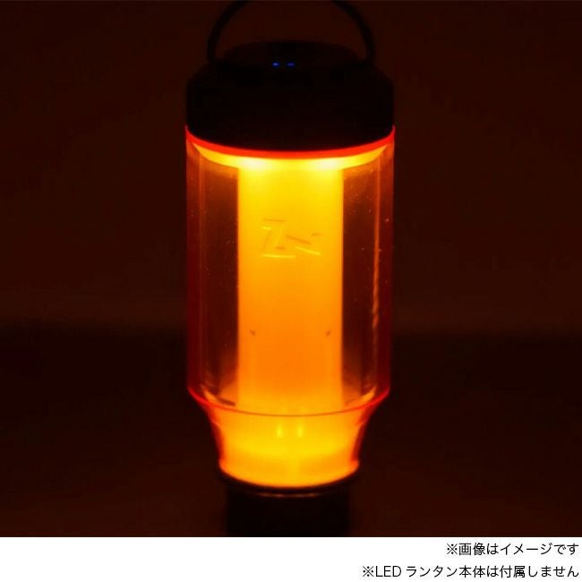 ARBI Products アービプロダクツ zig用アンバーグローブNo.Z｜SUNDAY