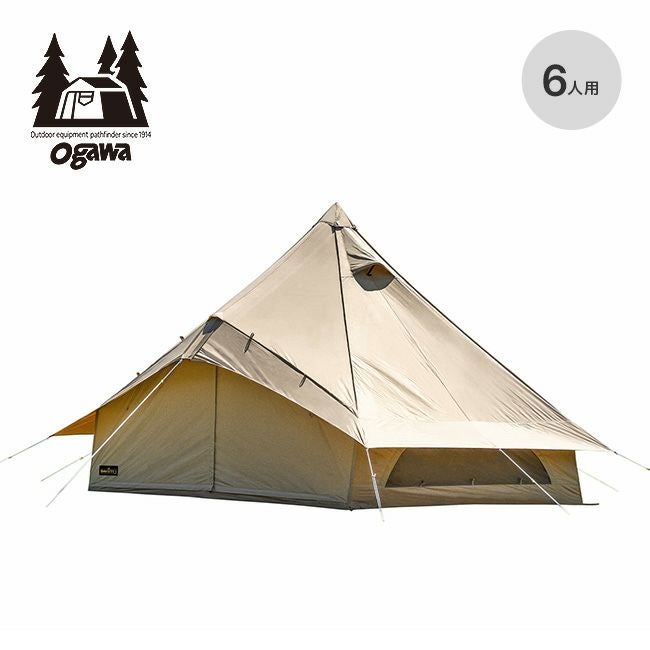 ogawa オガワ グロッケ12T/C 2｜SUNDAY MOUNTAIN｜サンデーマウンテン