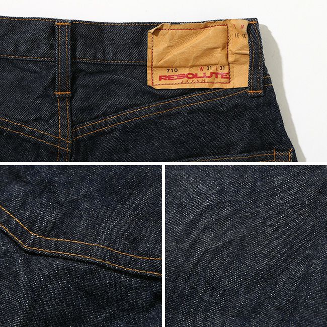 RESOLUTE リゾルト 710 ワンウォッシュ｜SUNDAY MOUNTAIN｜サンデー