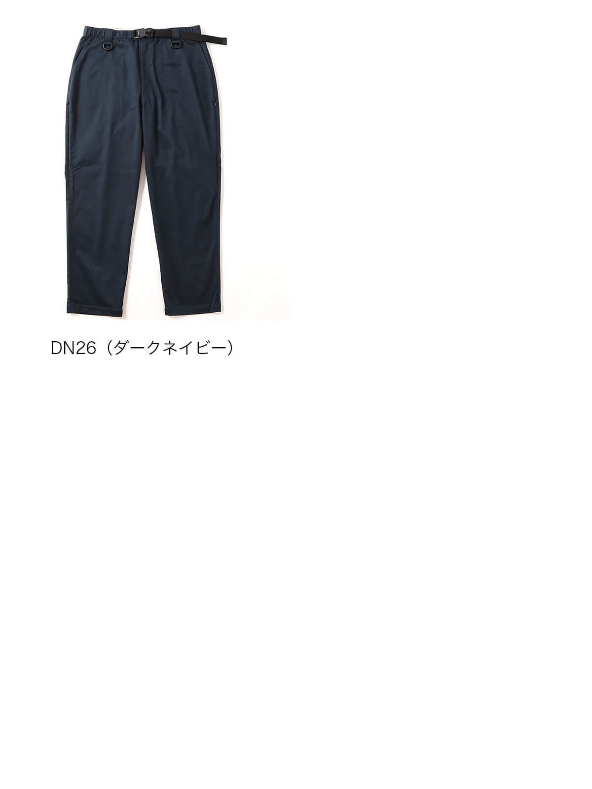 Dickies×DVERG ディッキーズ×ドベルグ T/Cベンチレーションパンツ