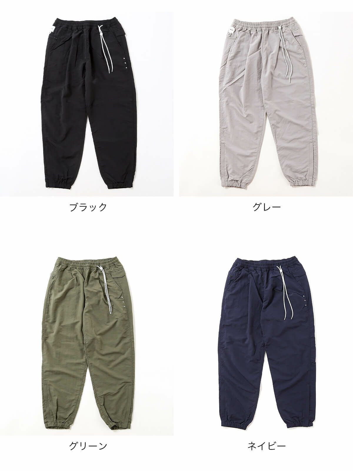 迷迭香 マンネンロウ ナイロンハーベストトレーナークラシック｜SUNDAY