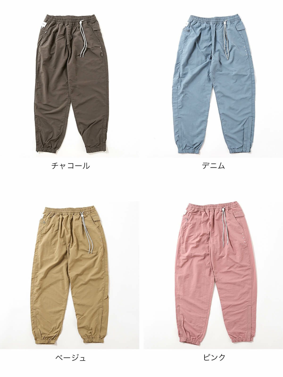 迷迭香 マンネンロウ ナイロンハーベストトレーナークラシック｜SUNDAY