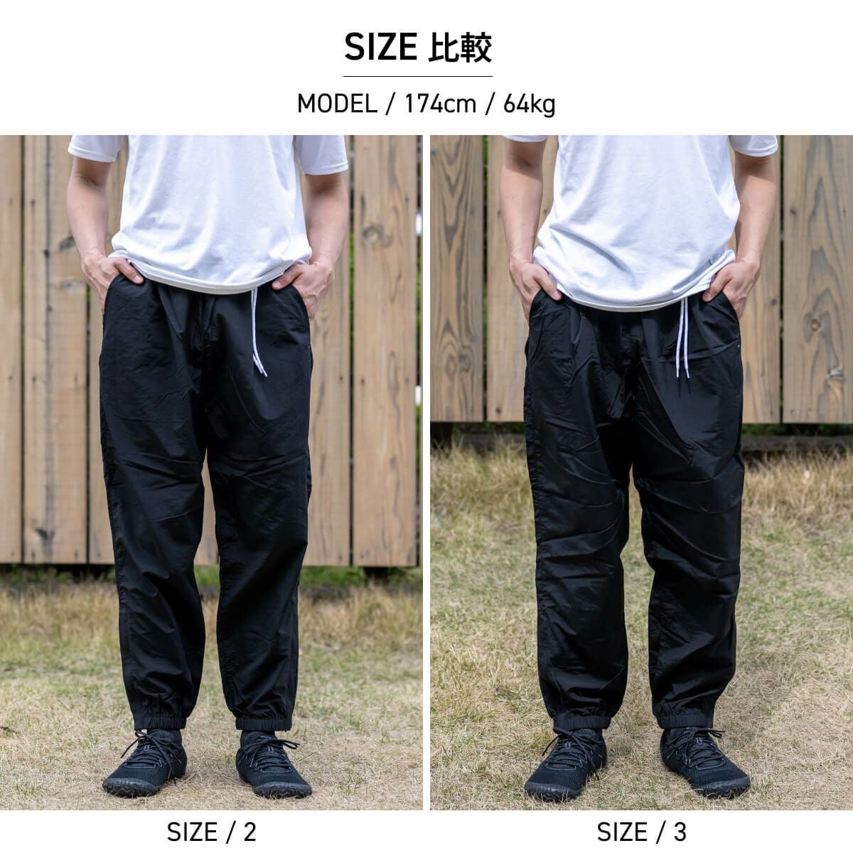 迷迭香 マンネンロウ ナイロンハーベストトレーナークラシック｜SUNDAY