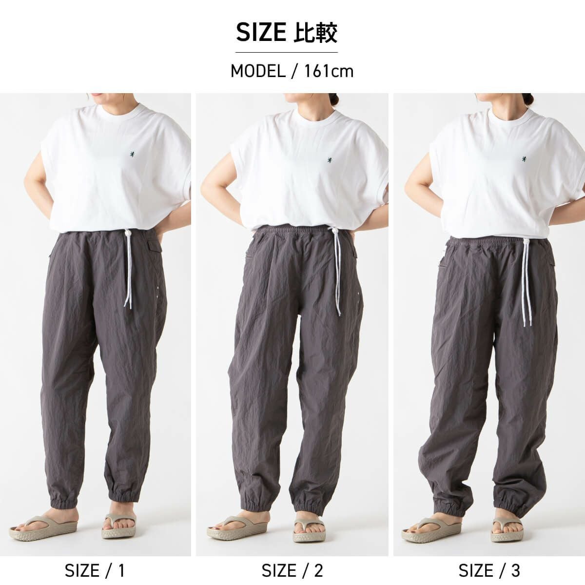 迷迭香 マンネンロウ ナイロンハーベストトレーナークラシック｜SUNDAY