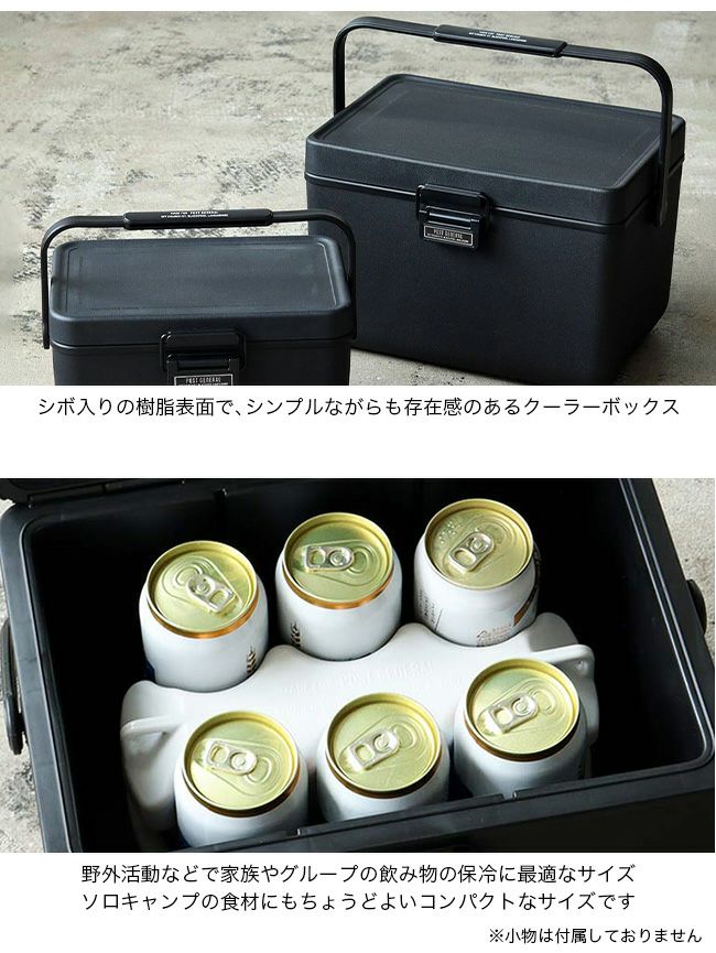 POST GENERAL ポストジェネラル ハードシェルクーラー12L｜SUNDAY