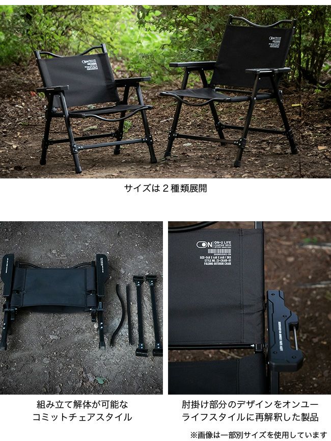 ON-U LIFE オンユーライフ ナックルカーミットフォールディング ON-U LIFE オンユーライフ ナックルカーミットフォールディング