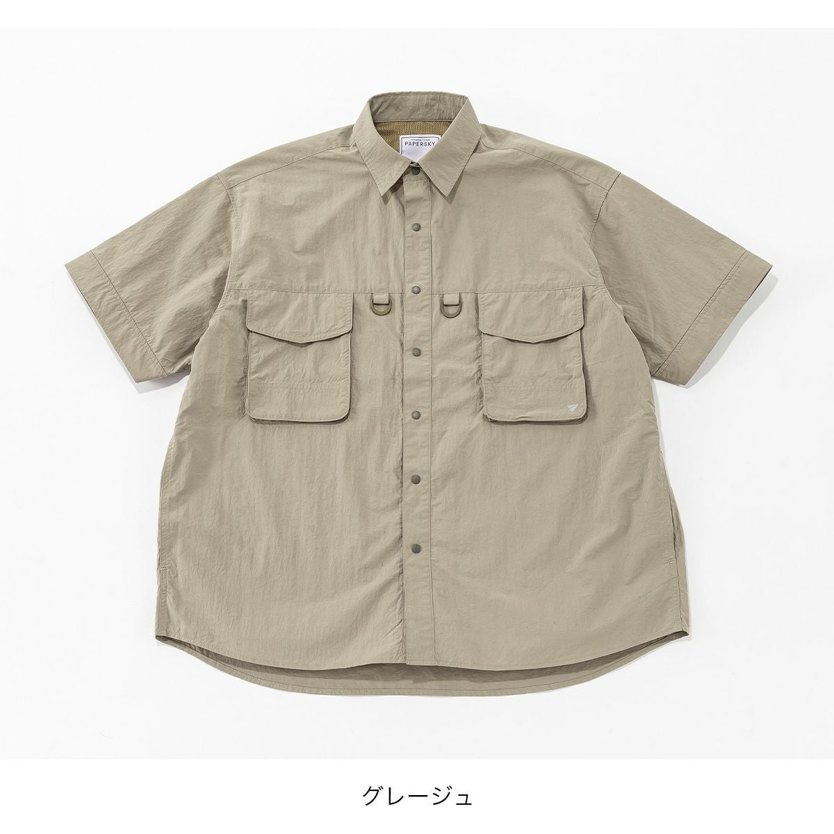 PAPERSKY WEAR×SUNDAY MOUNTAIN ペーパースカイウェア×サンデー