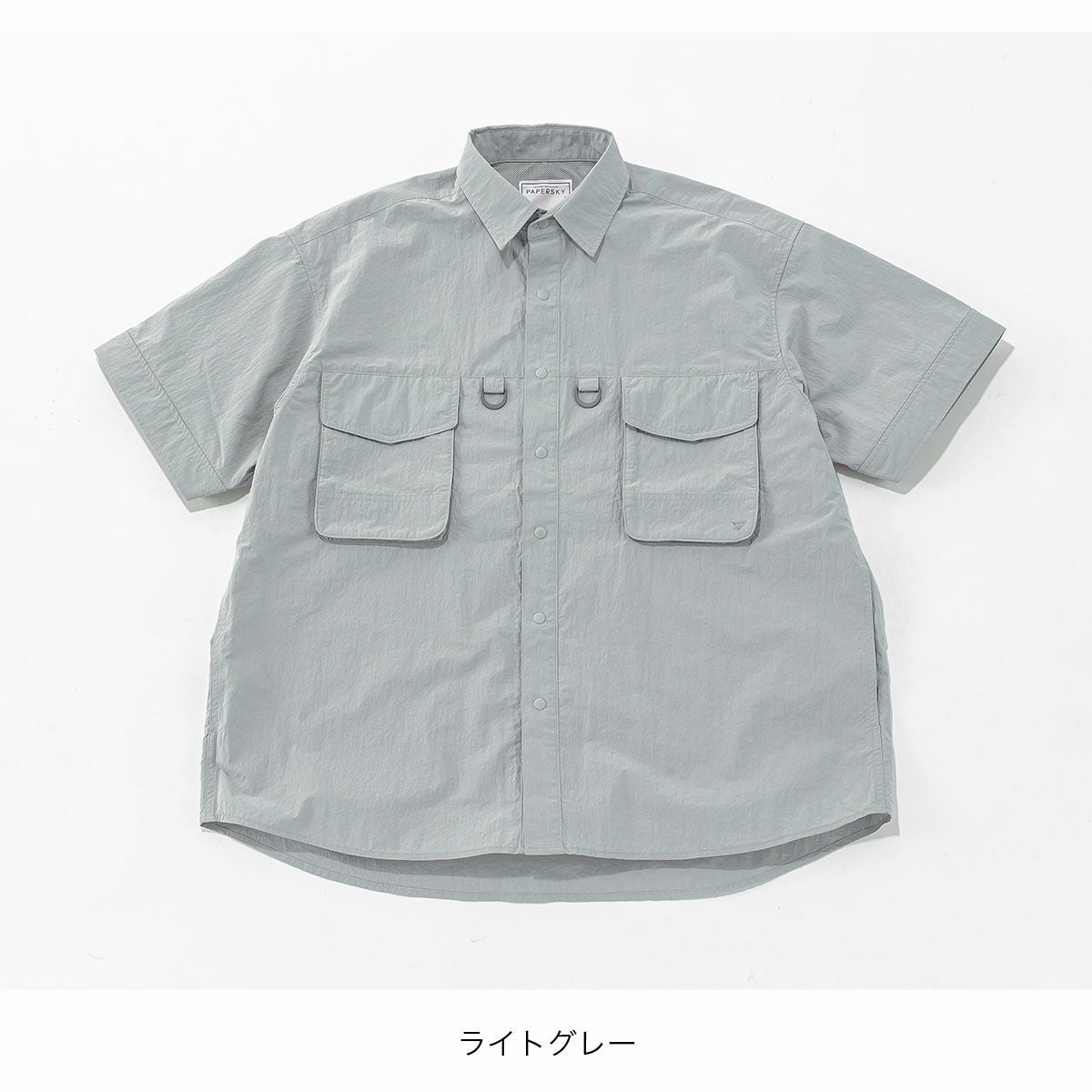 PAPERSKY WEAR×SUNDAY MOUNTAIN ペーパースカイウェア×サンデー