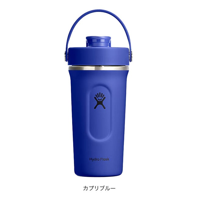 HydroFlask ハイドロフラスク 24ozインシュレーテッドシェイカーボトル